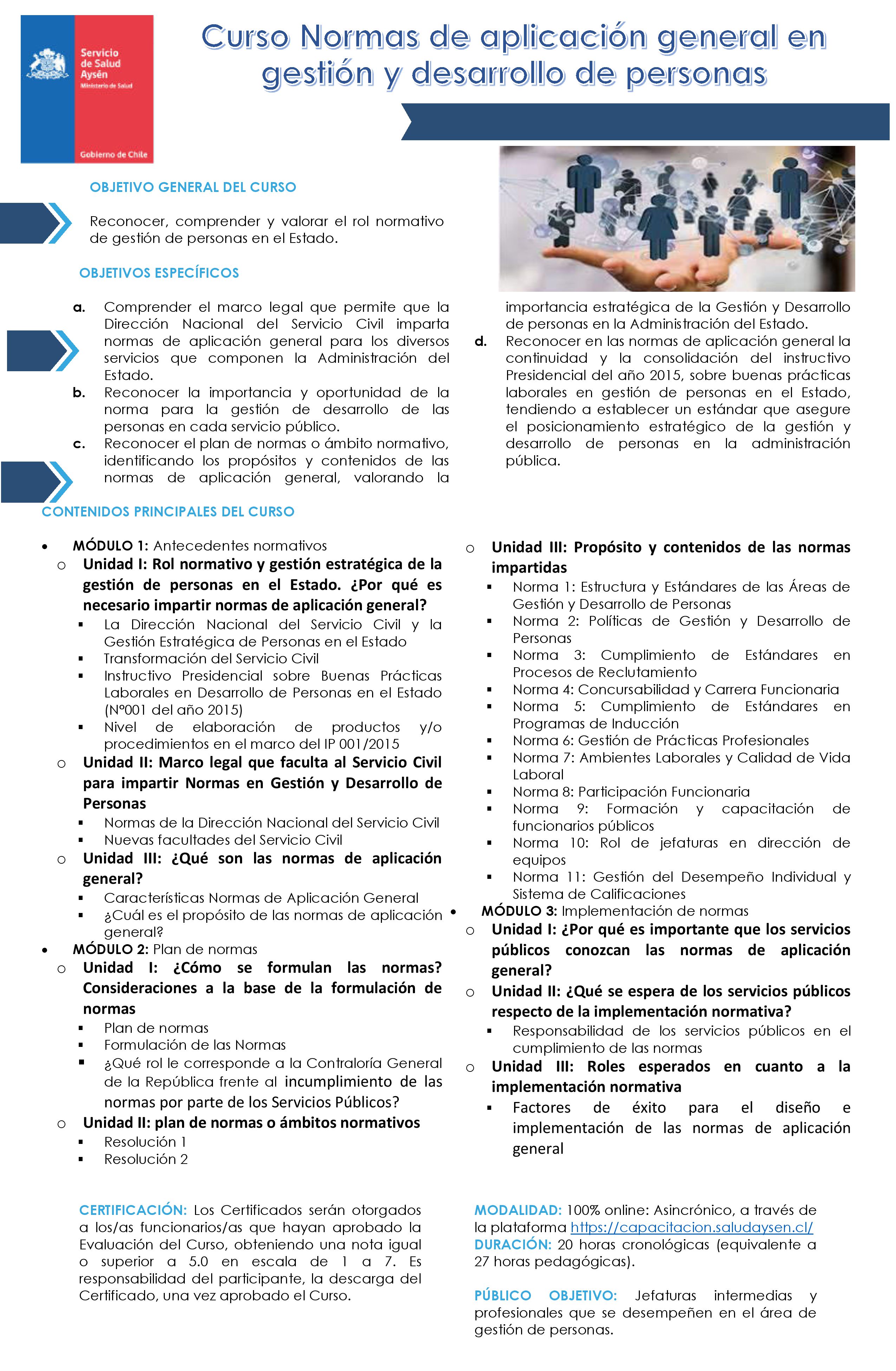 Curso Normas de aplicación general en gestión y desarrollo de personas